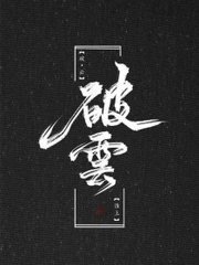 蘑菇传媒在线